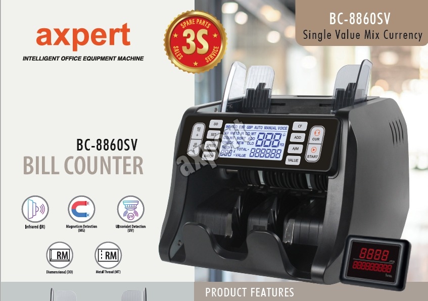 BC8860SV